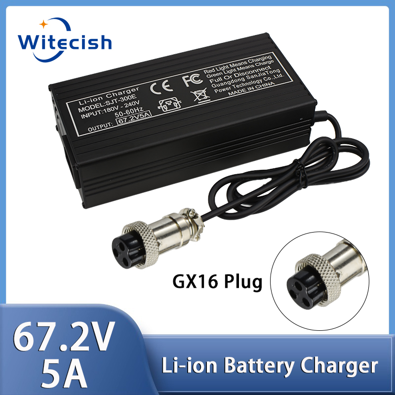 Chargeur rapide 60V 67.2V/5A p - 84V 20A Smart Charger avis et prix
