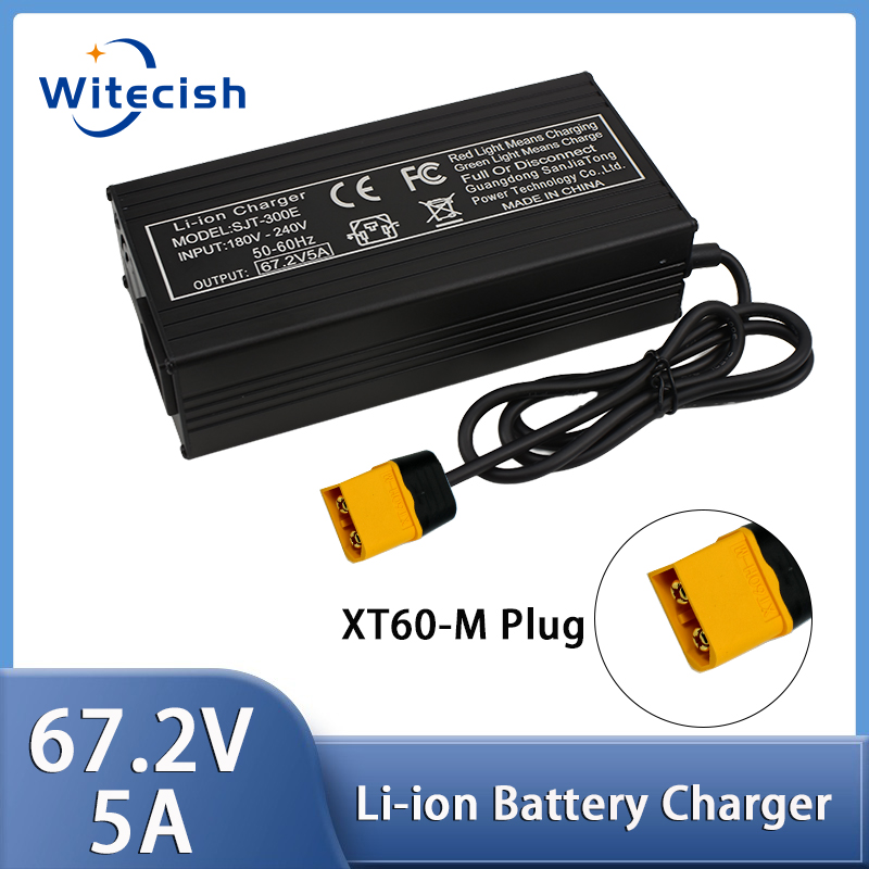 Chargeur rapide 60V 67.2V/5A p - 84V 20A Smart Charger avis et prix
